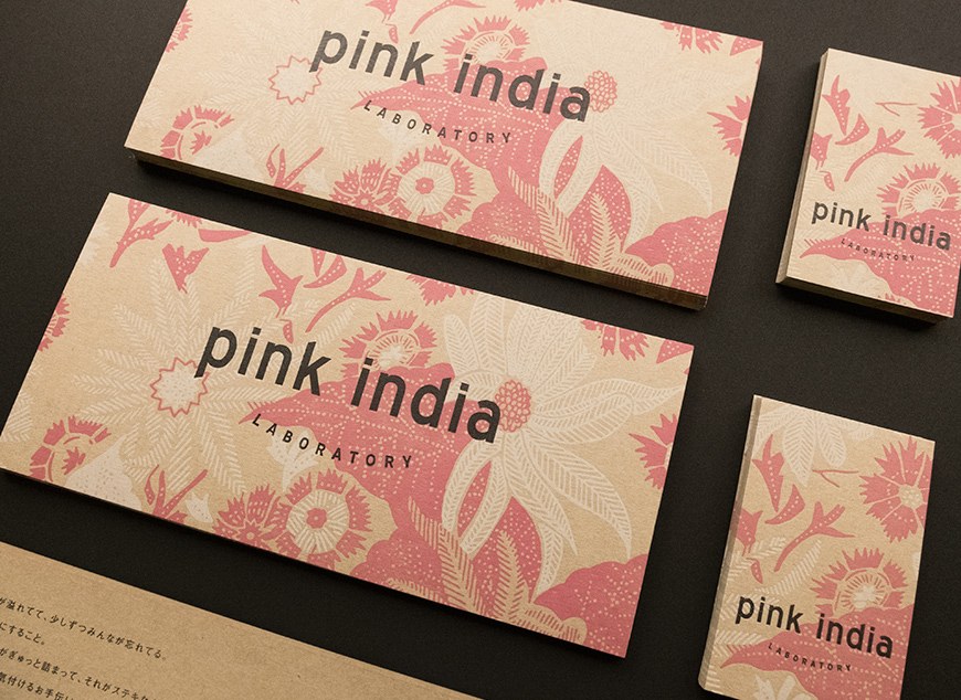 Identité visuelle Pink India