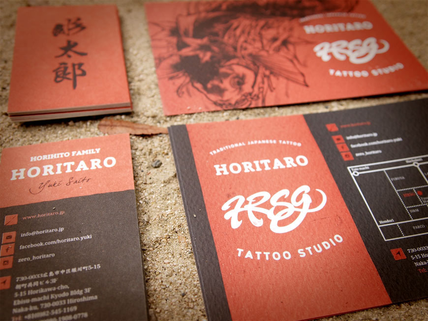 Studio de tatouage traditionnel japonais Horitaro, shop card et carte de visite