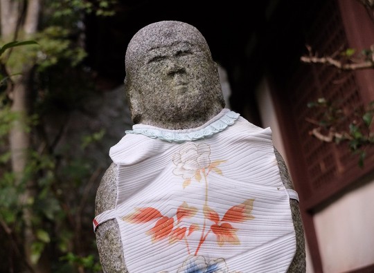 statue de pierre à Mitaki