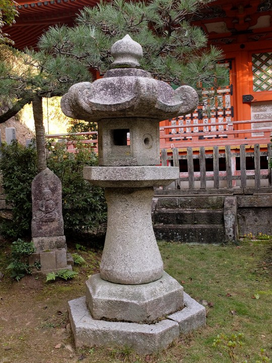 Lanterne de pierre à MItaki