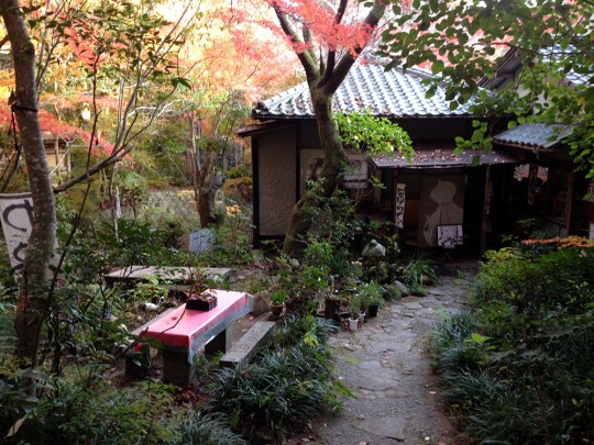 Salon de thé à MItaki