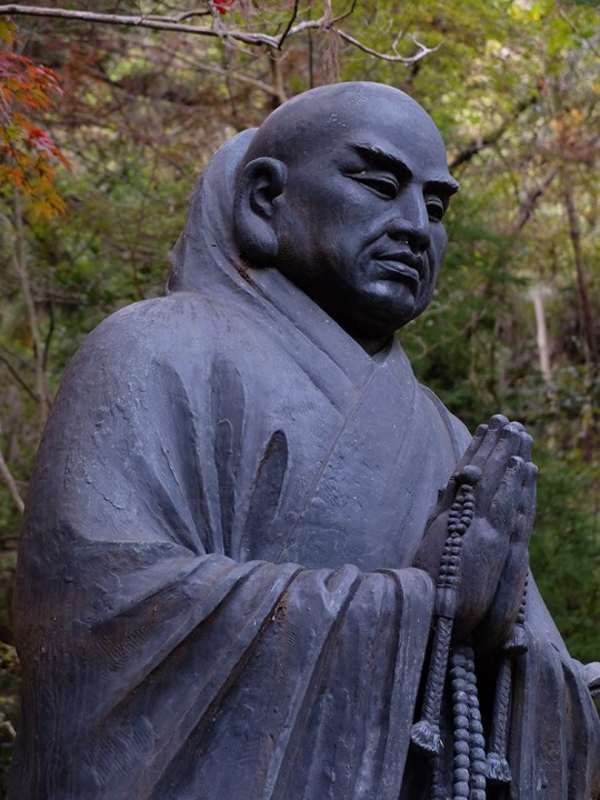 Moine fondateur de la secte bouddhiste Shingon à Mitaki