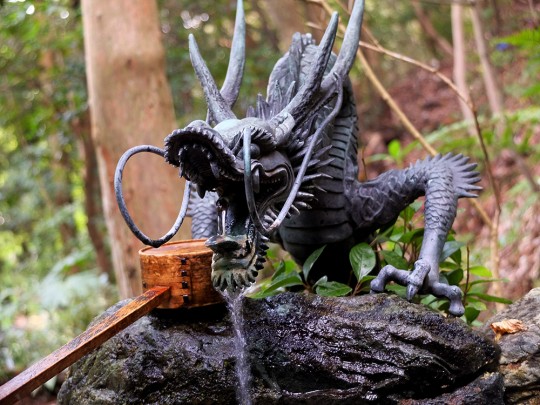 Dragon de fontaine à Mitaki