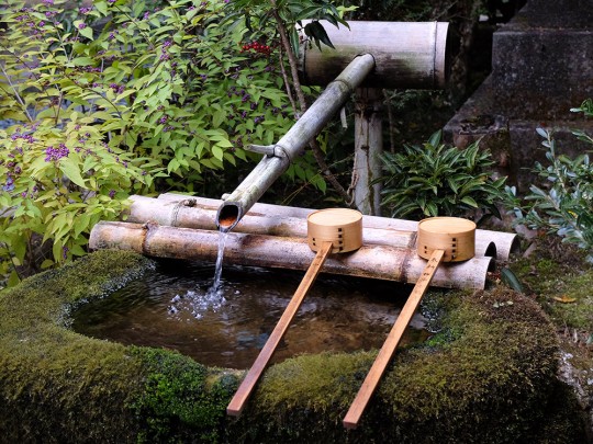 Chozuya à Mitaki