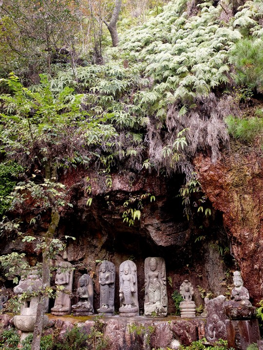 Grotte à Mitaki