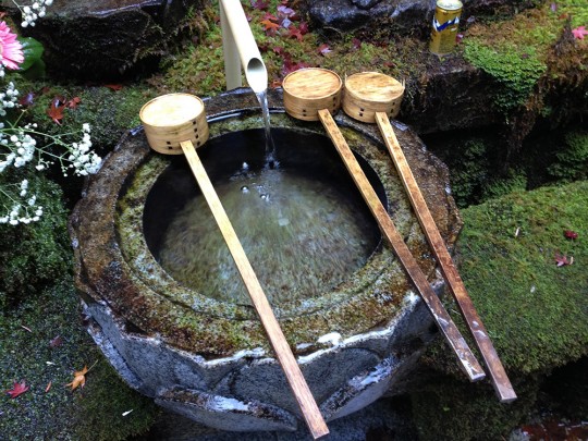 Chozuya à Mitaki