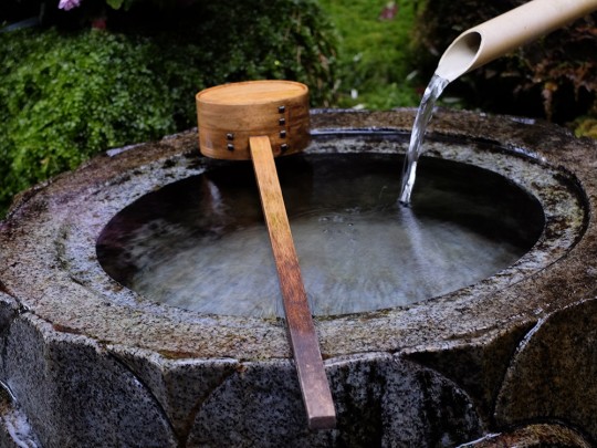 Chozuya à Mitaki