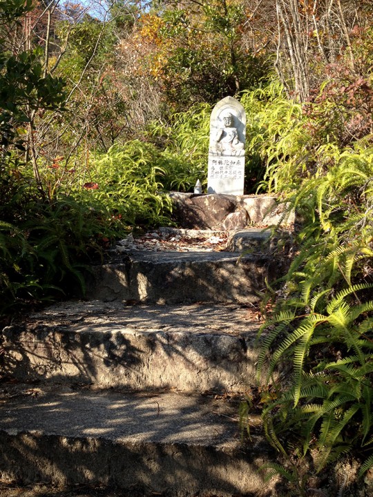 Montée vers le sommet de MItaki