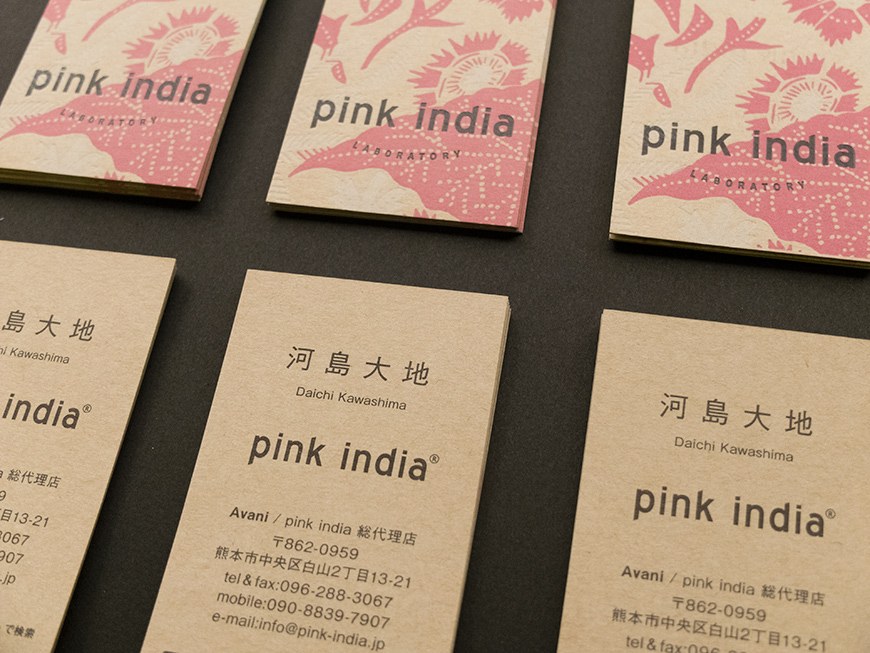 Identité visuelle Pink India