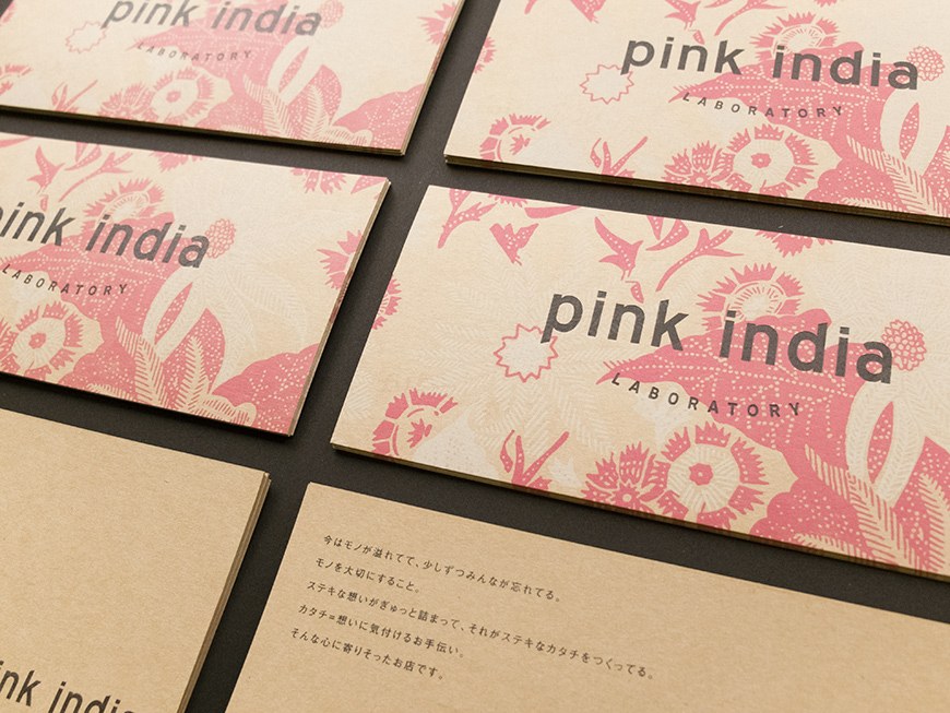 Identité visuelle Pink India