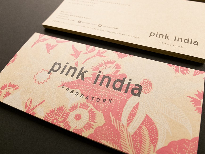 Identité visuelle Pink India