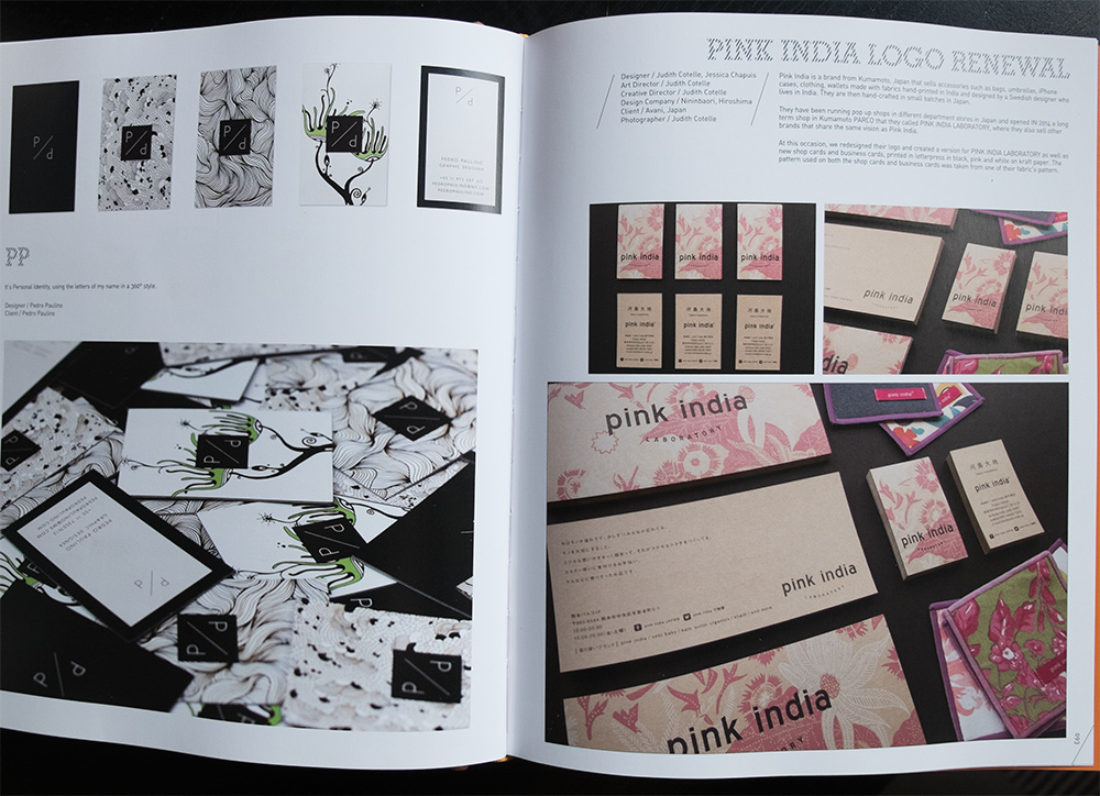 Nininbaori avec le projet Pink India dans Good Idea 4