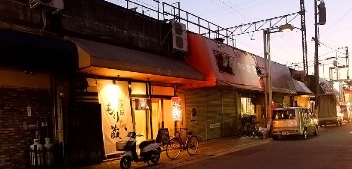 Yokogawa - Hiroshima