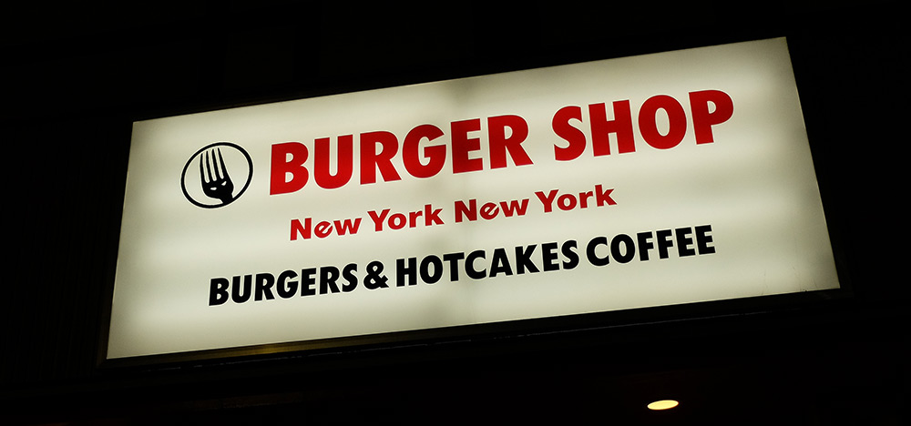 Enseigne du Burger Shop NYNY