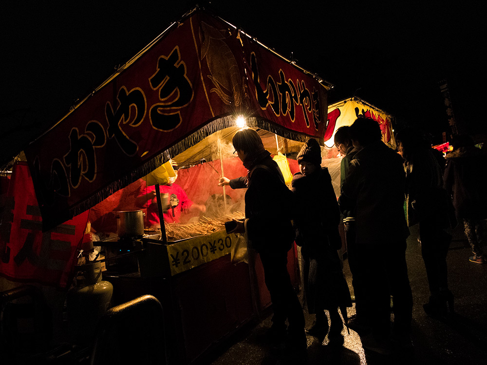 yatai ika-yaki