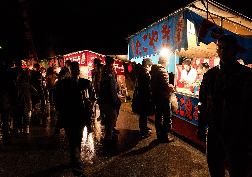 yatai de tako-yaki