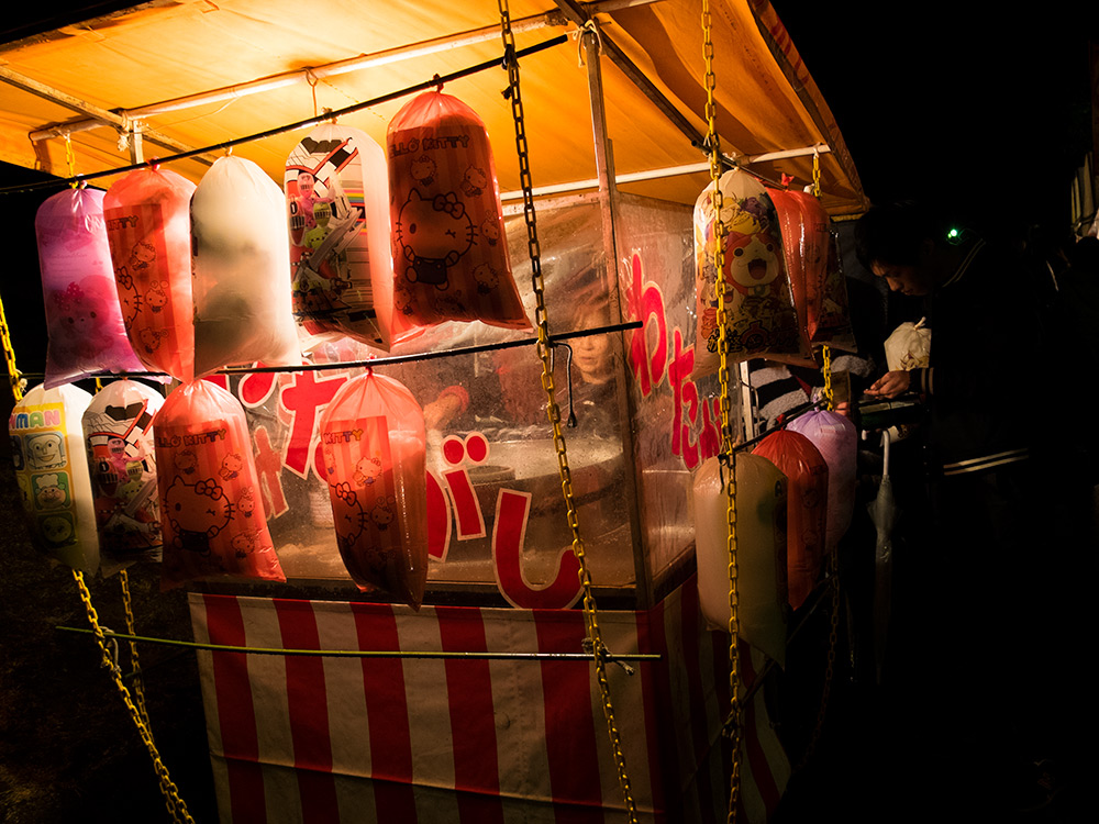 stand de barbapapas