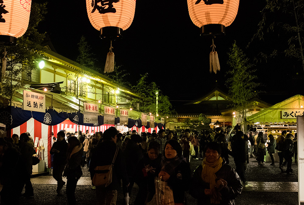 sanctuaire Gokoku-jinja
