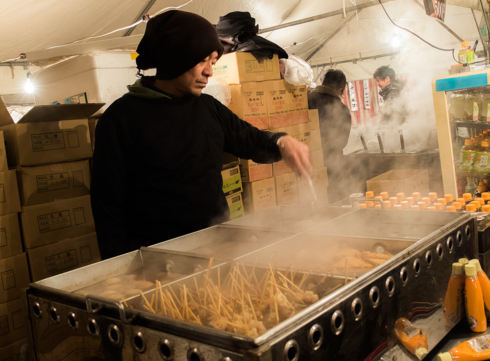 yatai d'oden