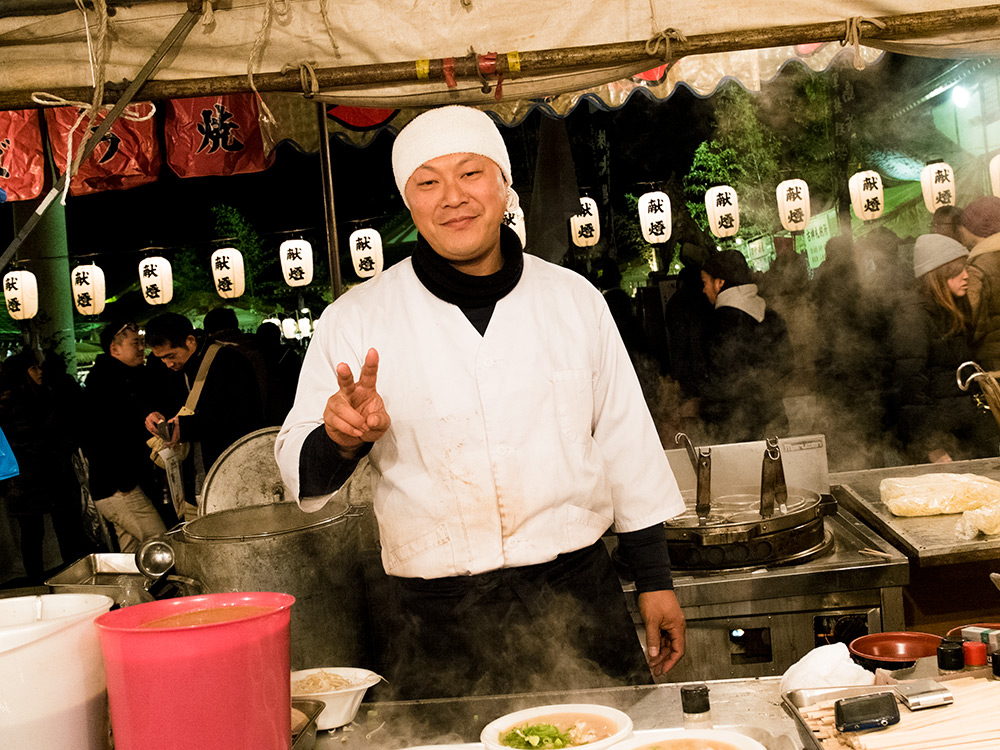 yatai de ramen d'un ami