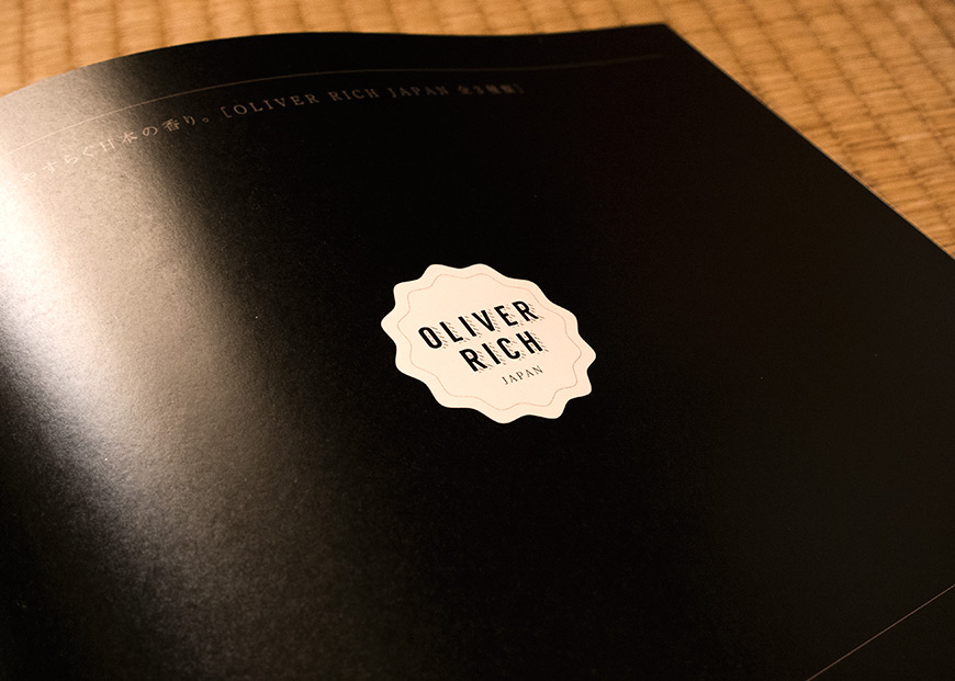 Plaquette commerciale Oliver Rich