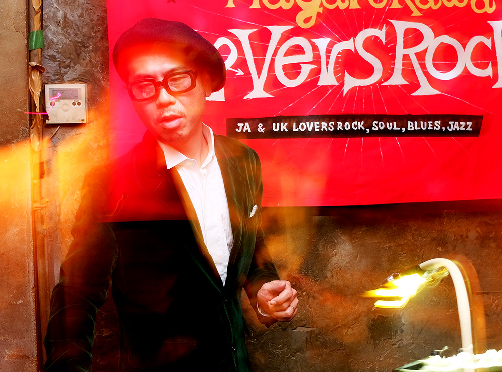 Pom / Apple Knocker - Nagarekawa Lovers Rock