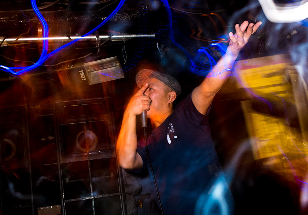 Key Rock Progress Soundsystem Hiroshima