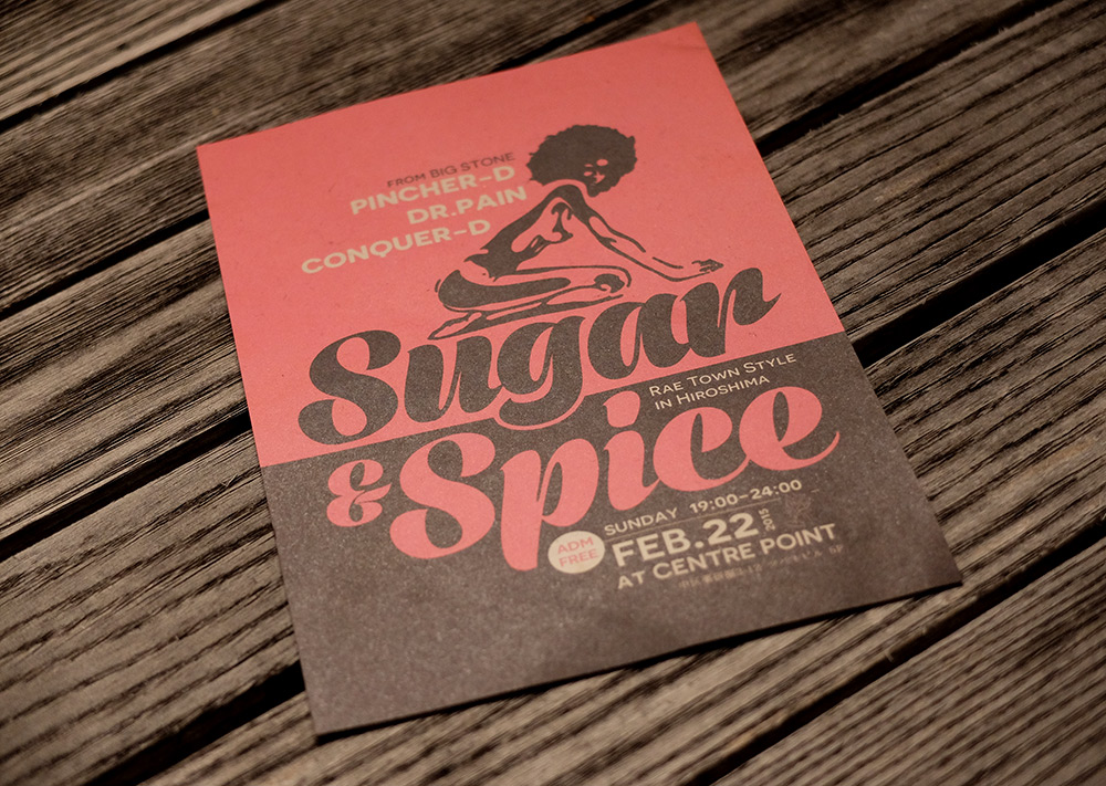 Soirée Sugar & Spice - Centre Point - Hiroshima