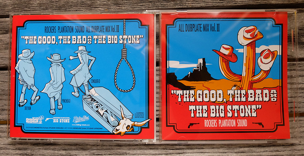 the good the bad and the big stone