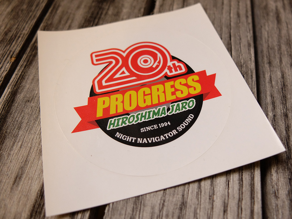 Progress Soundsystem Hiroshima sticker