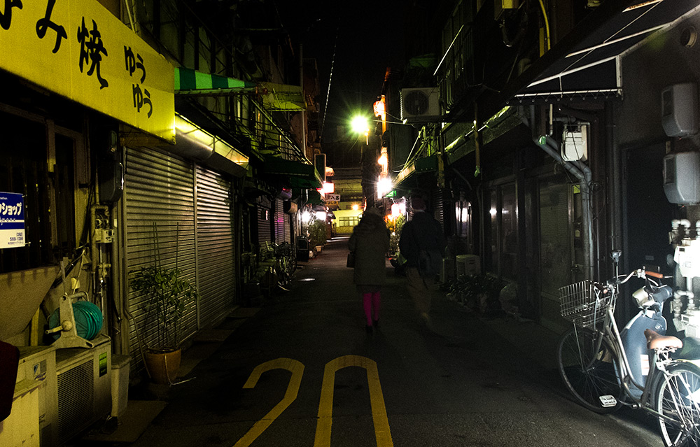 Osuga Hiroshima