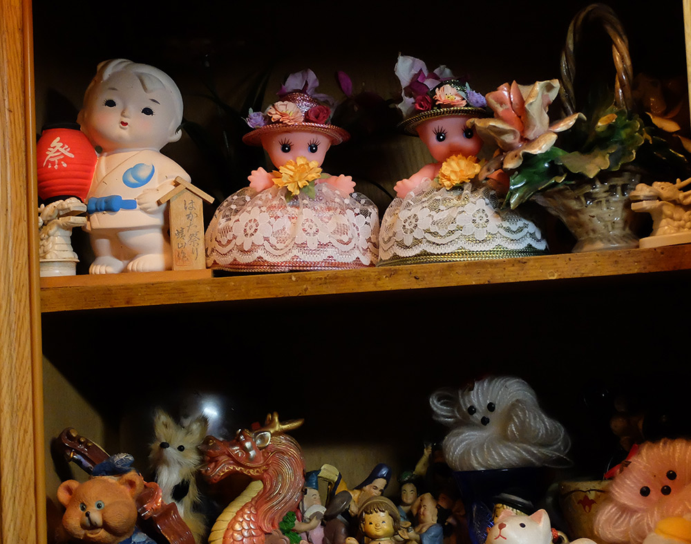 décoration à Kazu, Osuga, Hiroshima