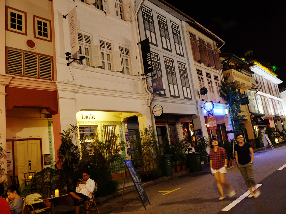 Ann Siang Road, Singapour