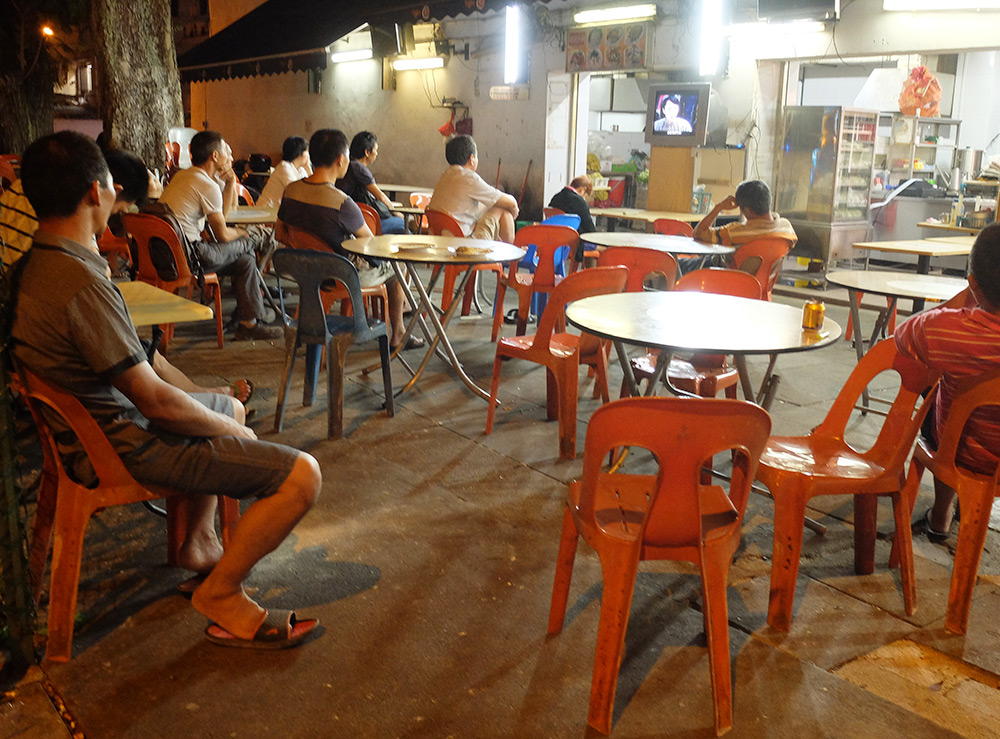 terrasse télé Geylang, Singapour