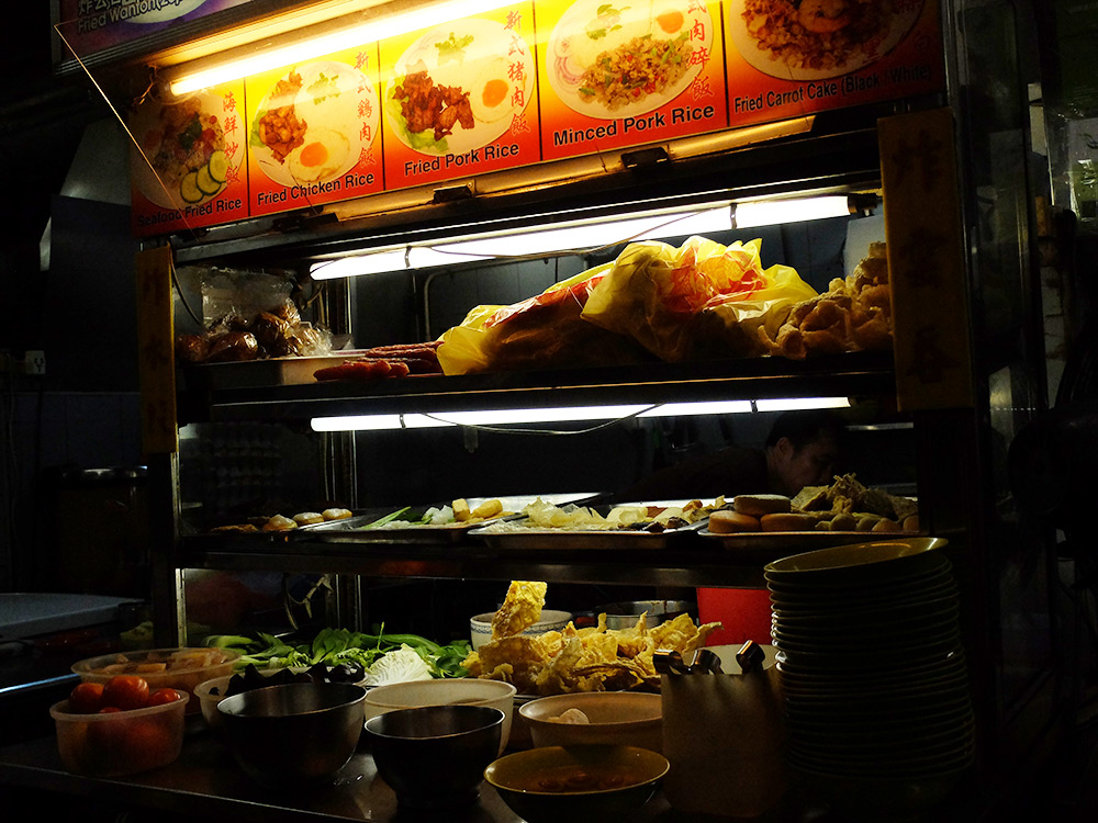Stand de nourriture Geylang Singapour