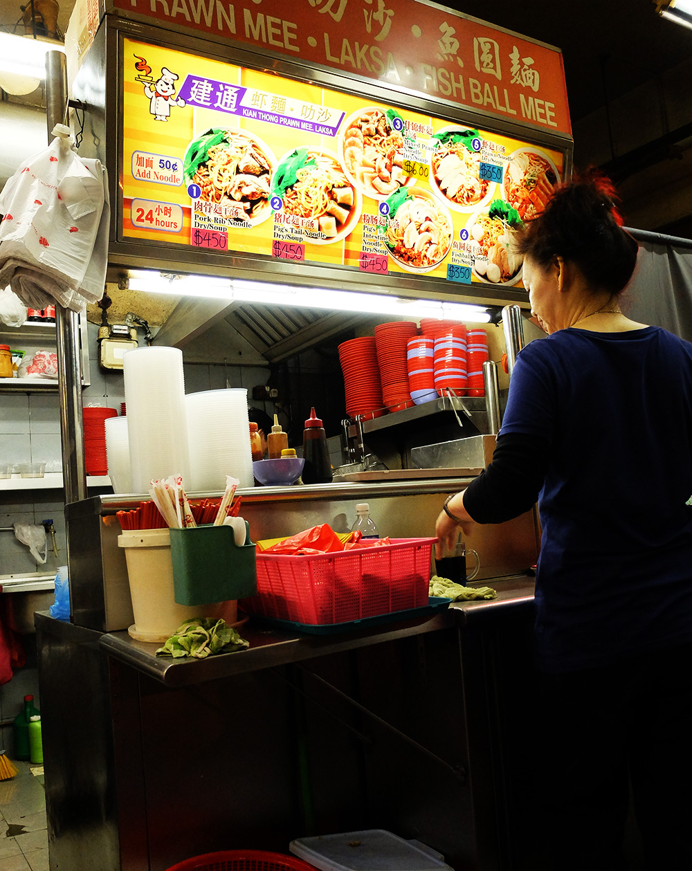 Stand de nourriture Geylang Singapour
