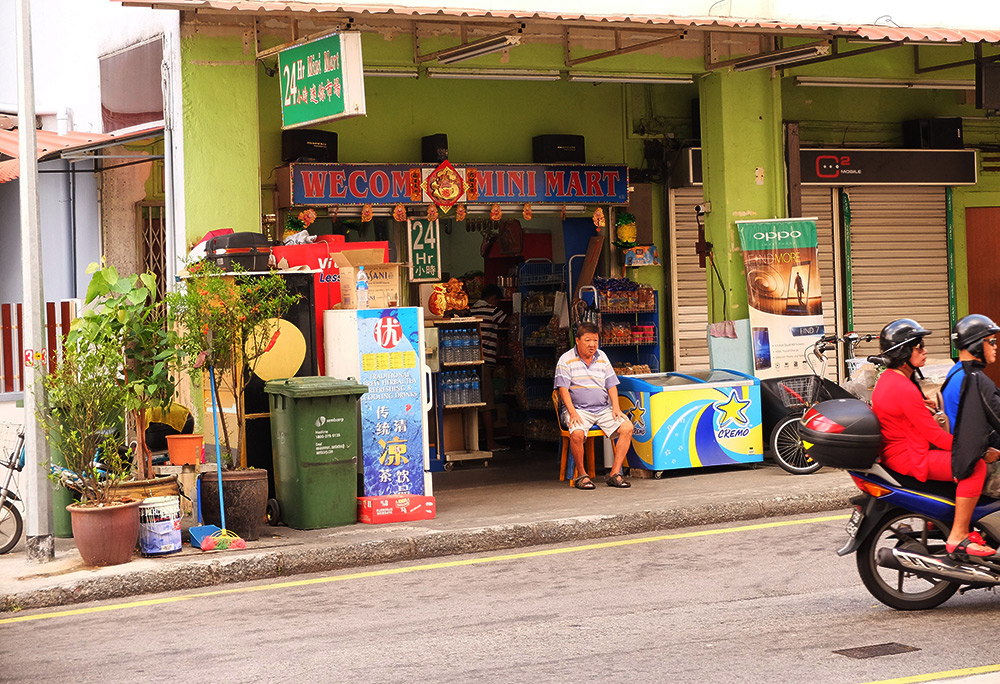 Mini mart Geylang Singapour