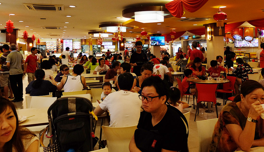 Food Centre, Woodlands, Singapour
