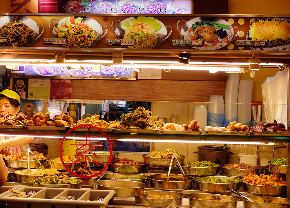 hawker Woodlands Singapour