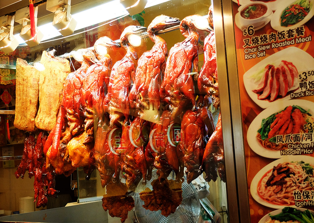 hawker Woodlands Singapour