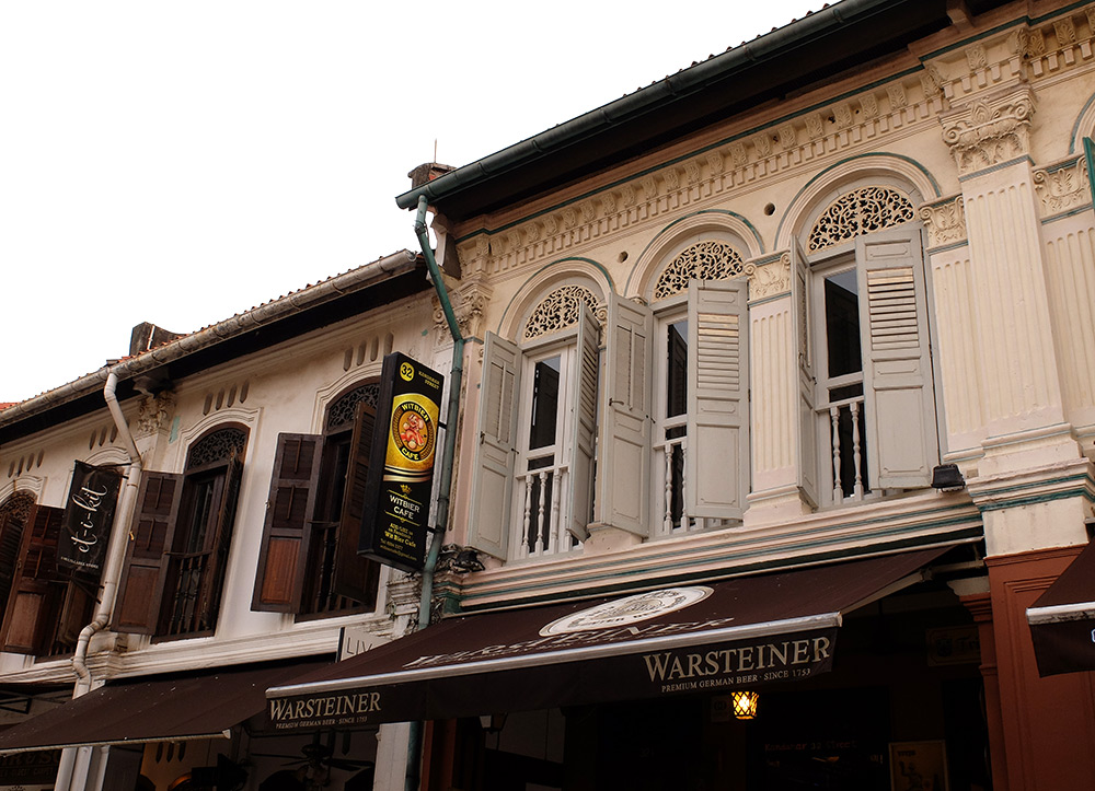 Kandahar Street Singapour