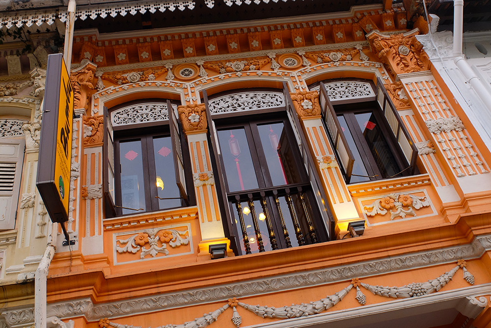 Kandahar Street Singapour