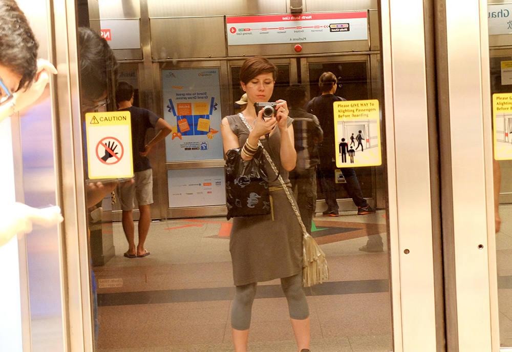 Métro de SIngapour