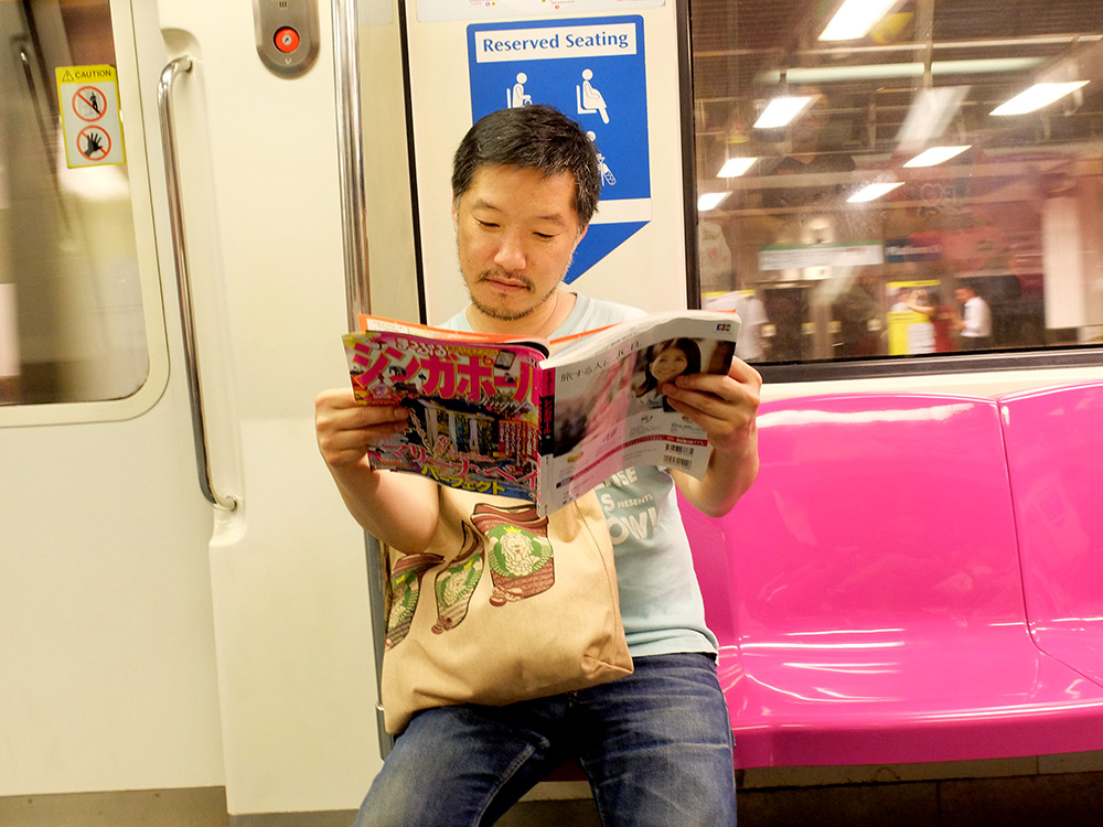 Métro de SIngapour