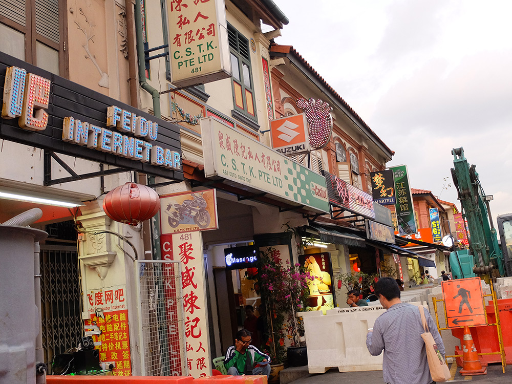 Geylang Singapour