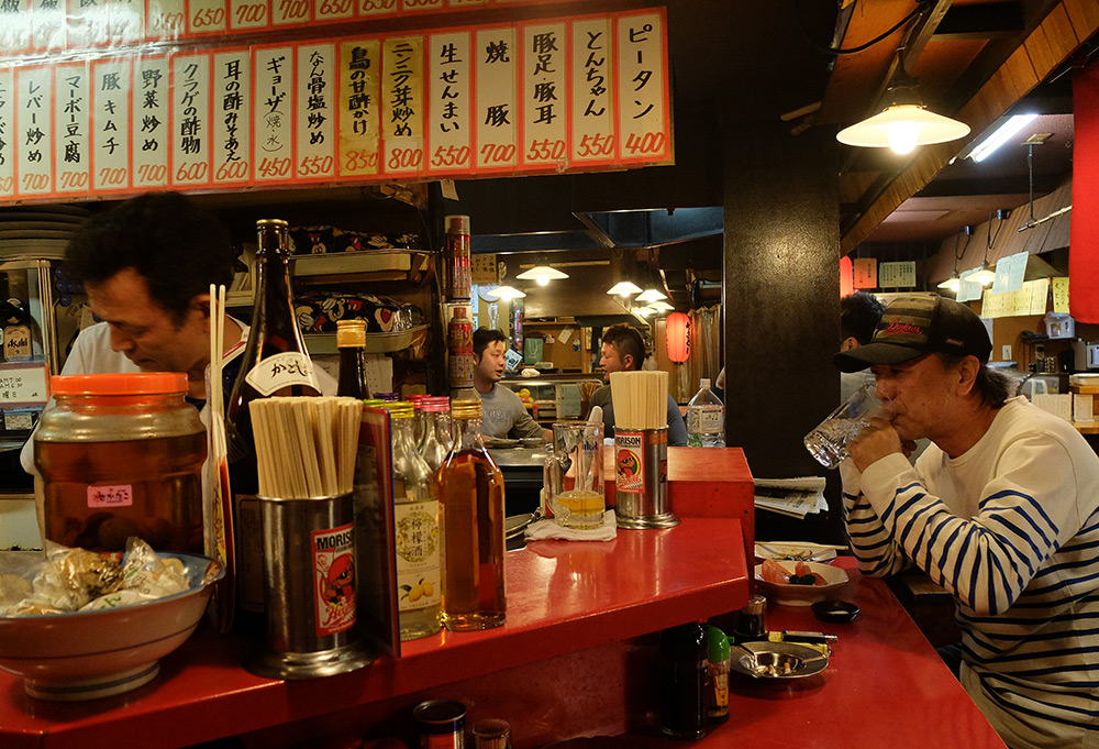 Heiwa-en Ganko Yatai Hiroshima