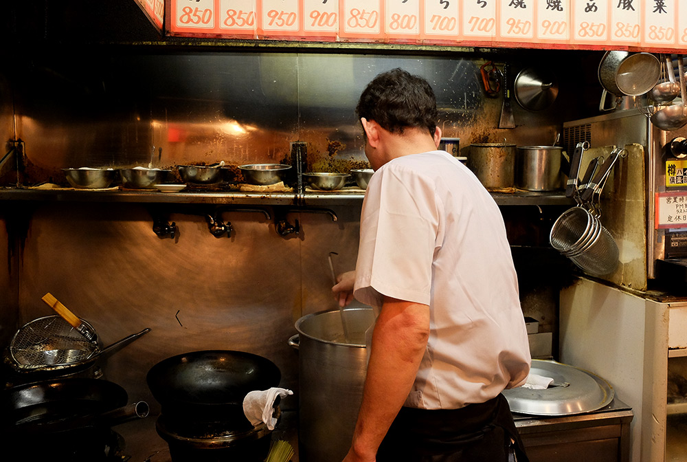 cuisine de Heiwa-en