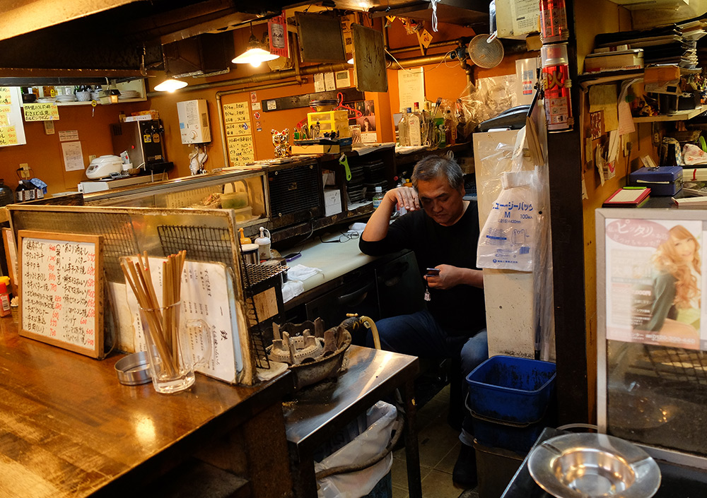 Ittetsu Ganko Yatai