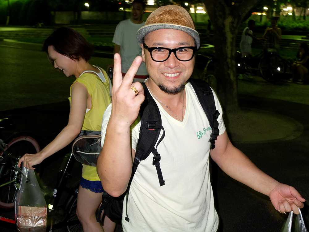 Summer of Love Hiroshima 6 Août