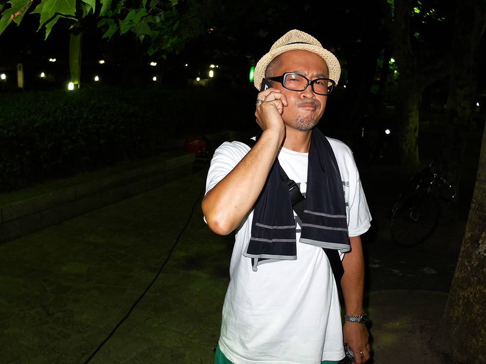 Summer of Love Hiroshima 6 Août